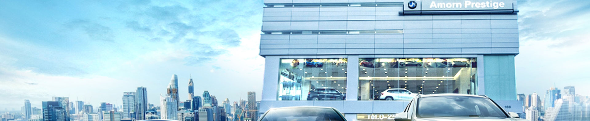 อมรเพรสทีจ BMW AMORN PRESTIGE